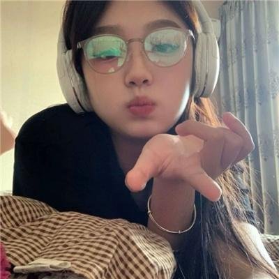 惩腐女人